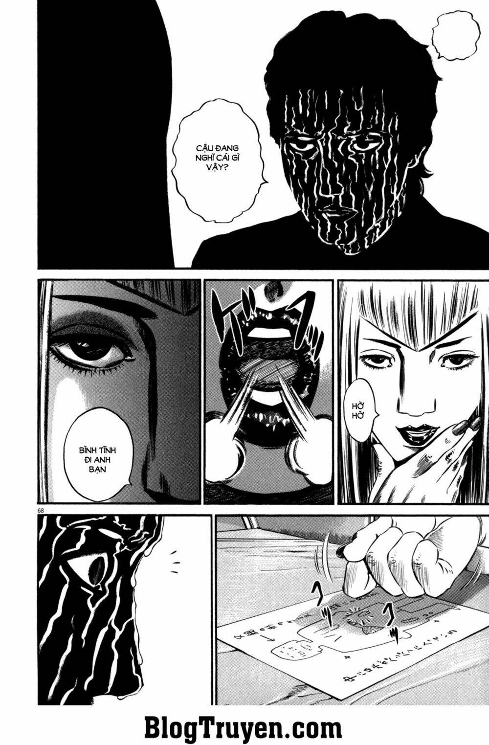 Homunculus - Chương 83