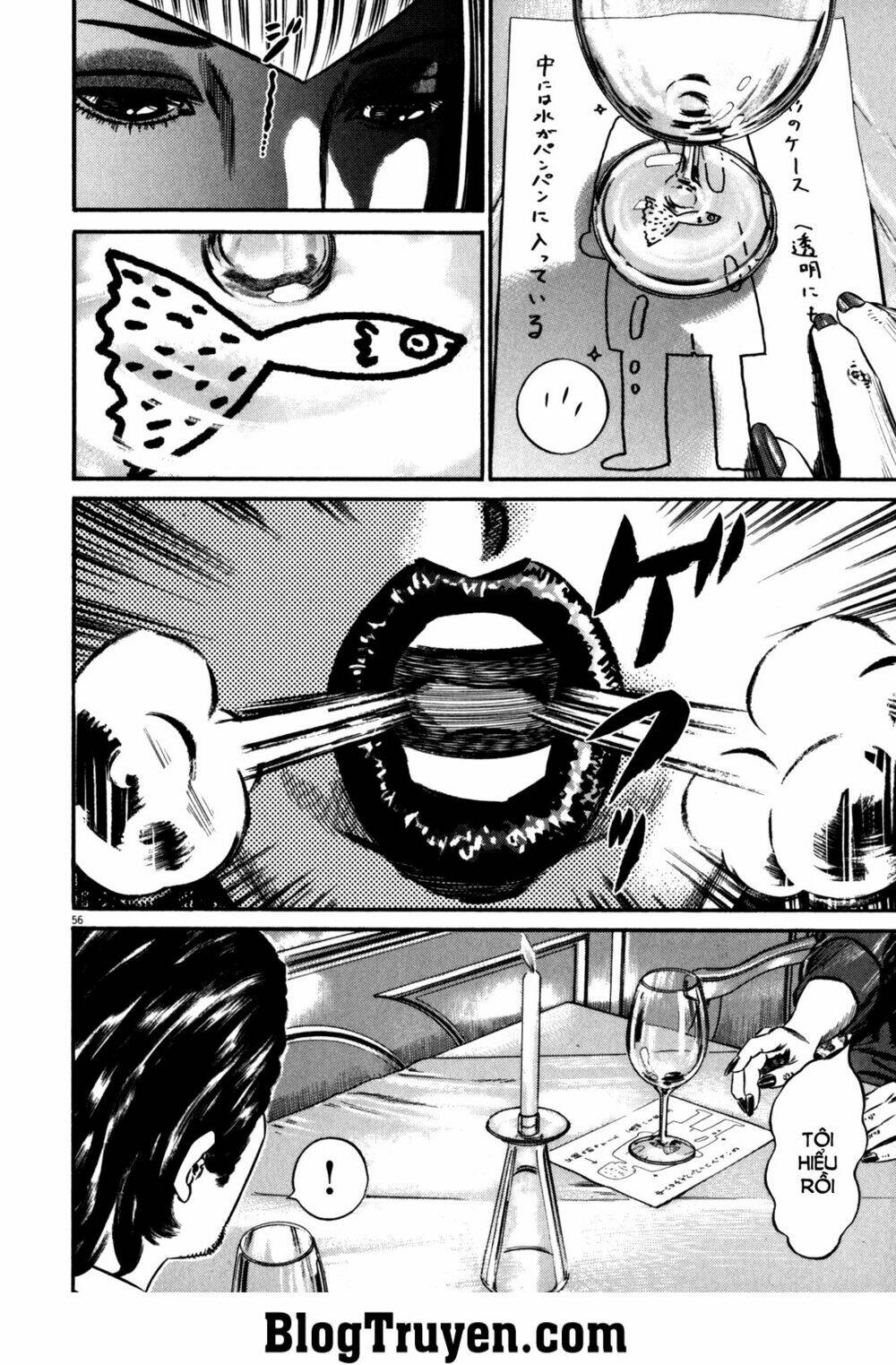Homunculus - Chương 83