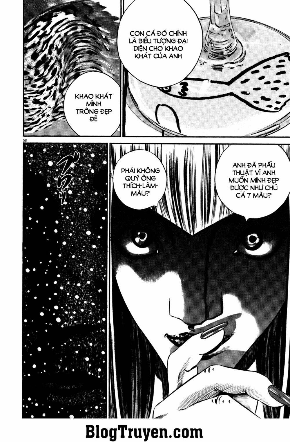 Homunculus - Chương 83