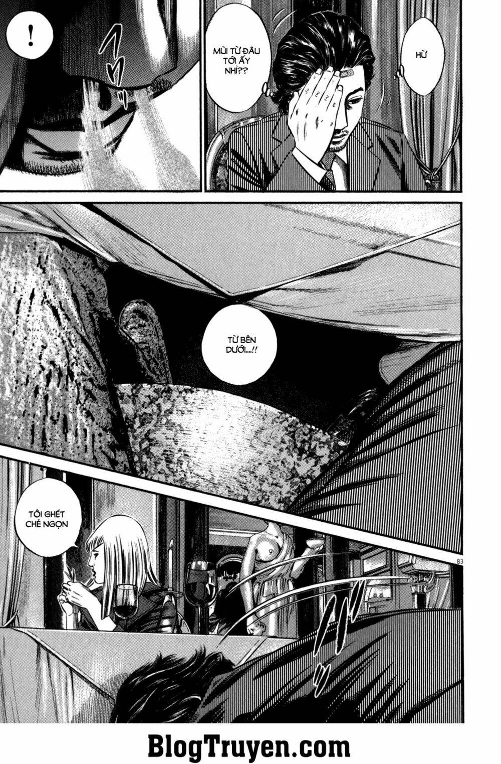 Homunculus - Chương 84