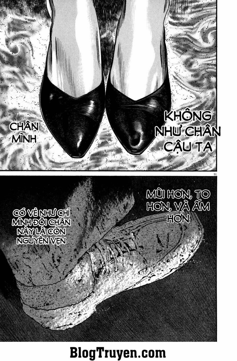 Homunculus - Chương 84