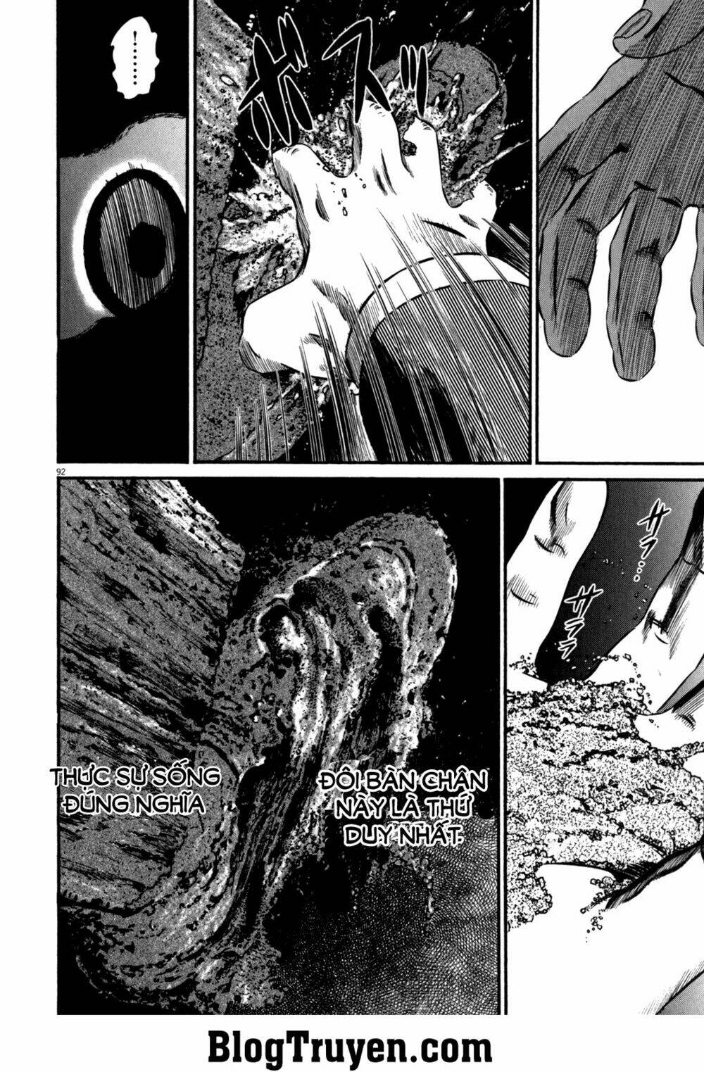Homunculus - Chương 84