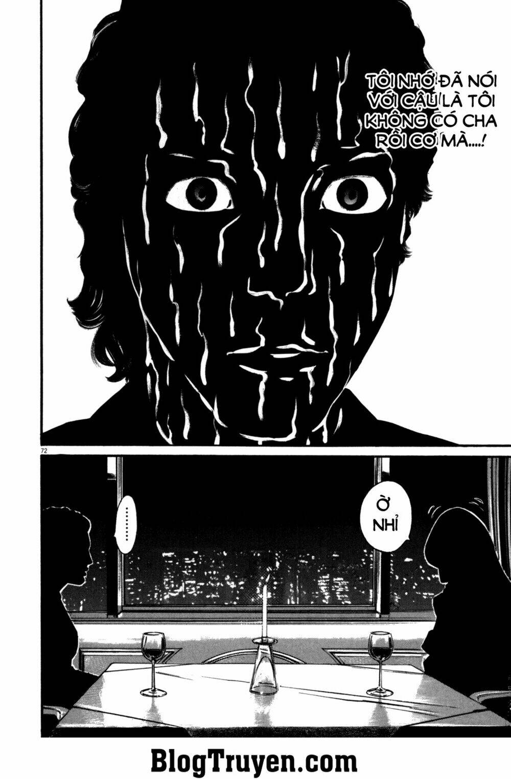 Homunculus - Chương 84