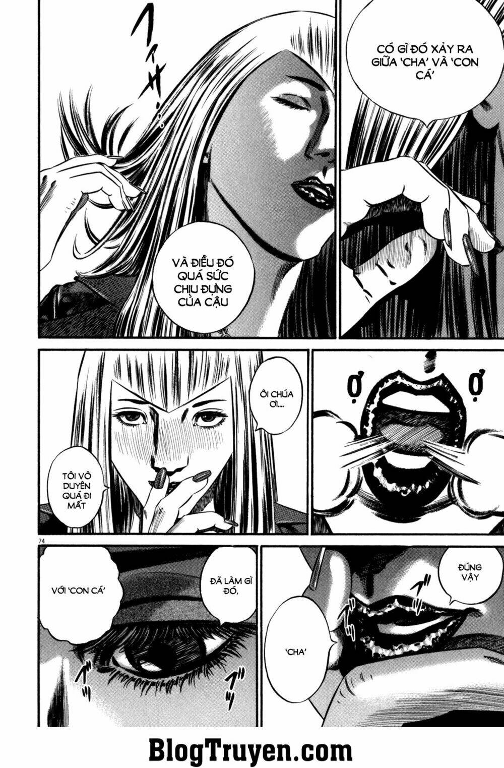 Homunculus - Chương 84