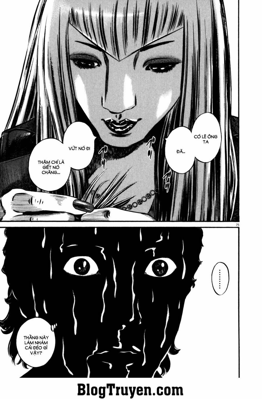 Homunculus - Chương 84