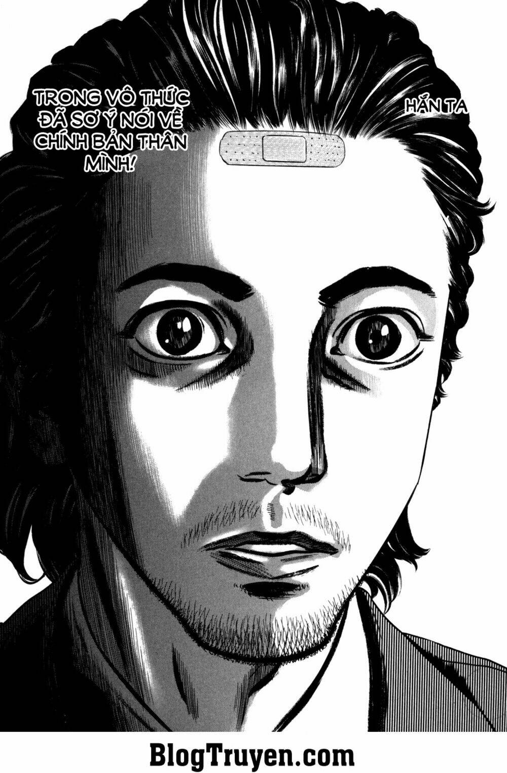 Homunculus - Chương 84