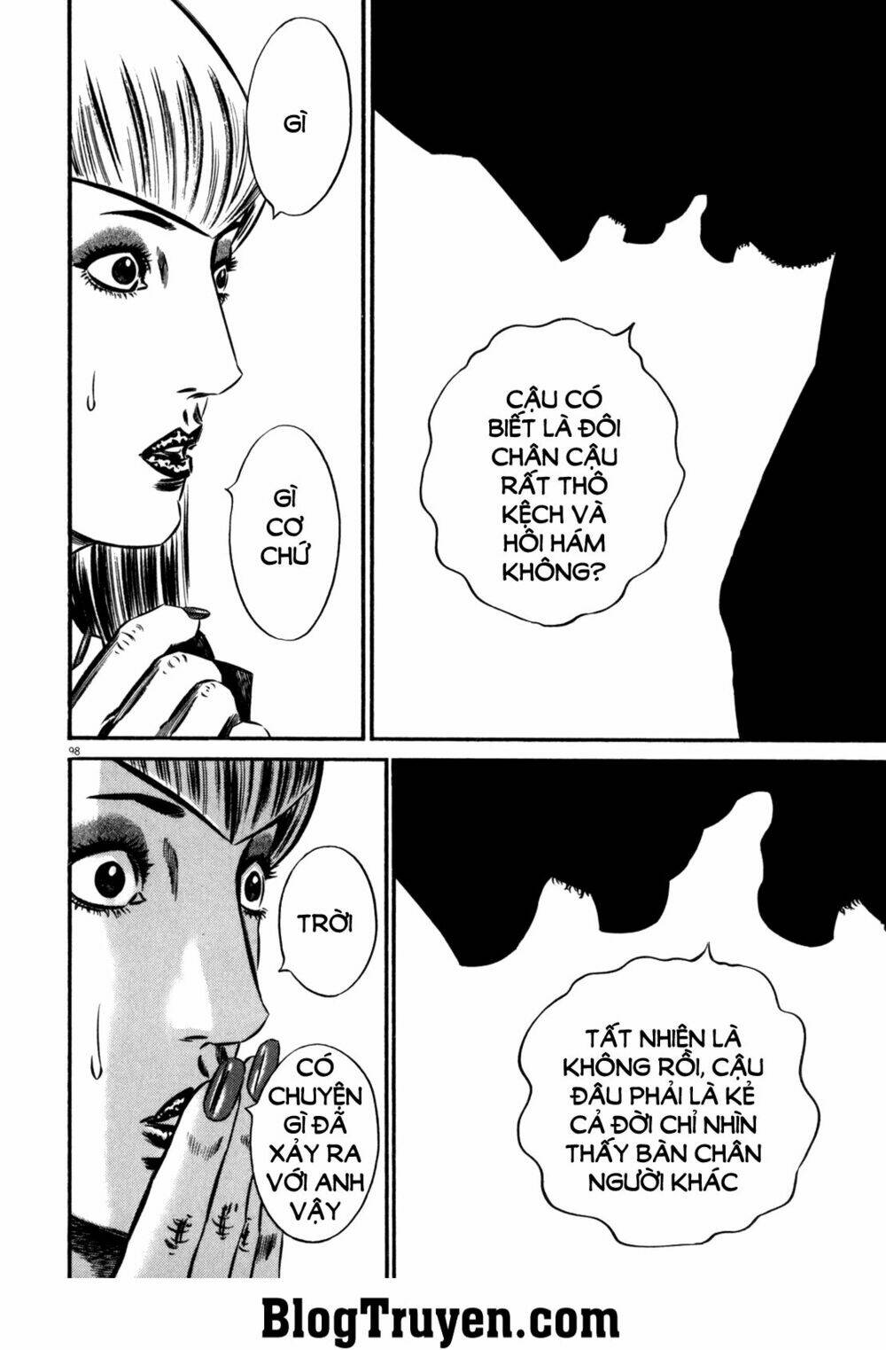 Homunculus - Chương 85