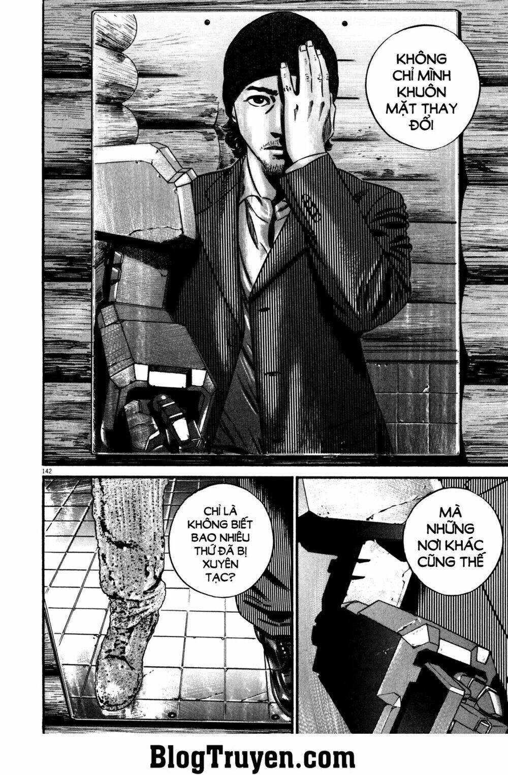 Homunculus - Chương 87