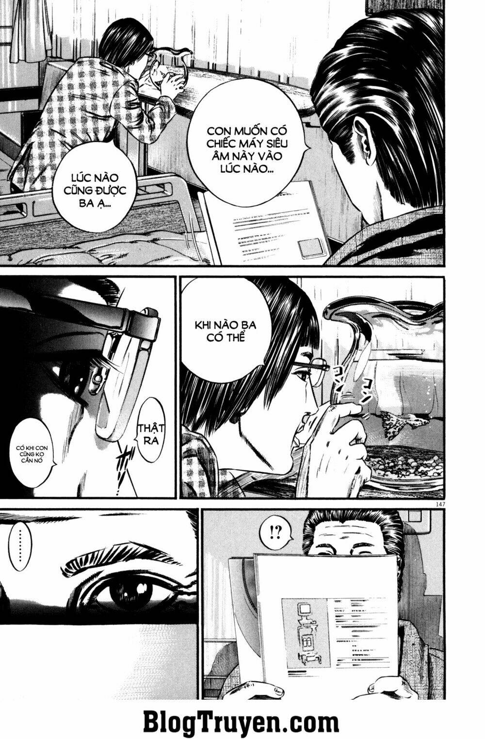 Homunculus - Chương 87