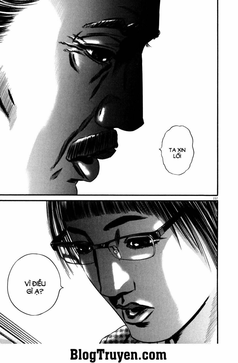 Homunculus - Chương 88
