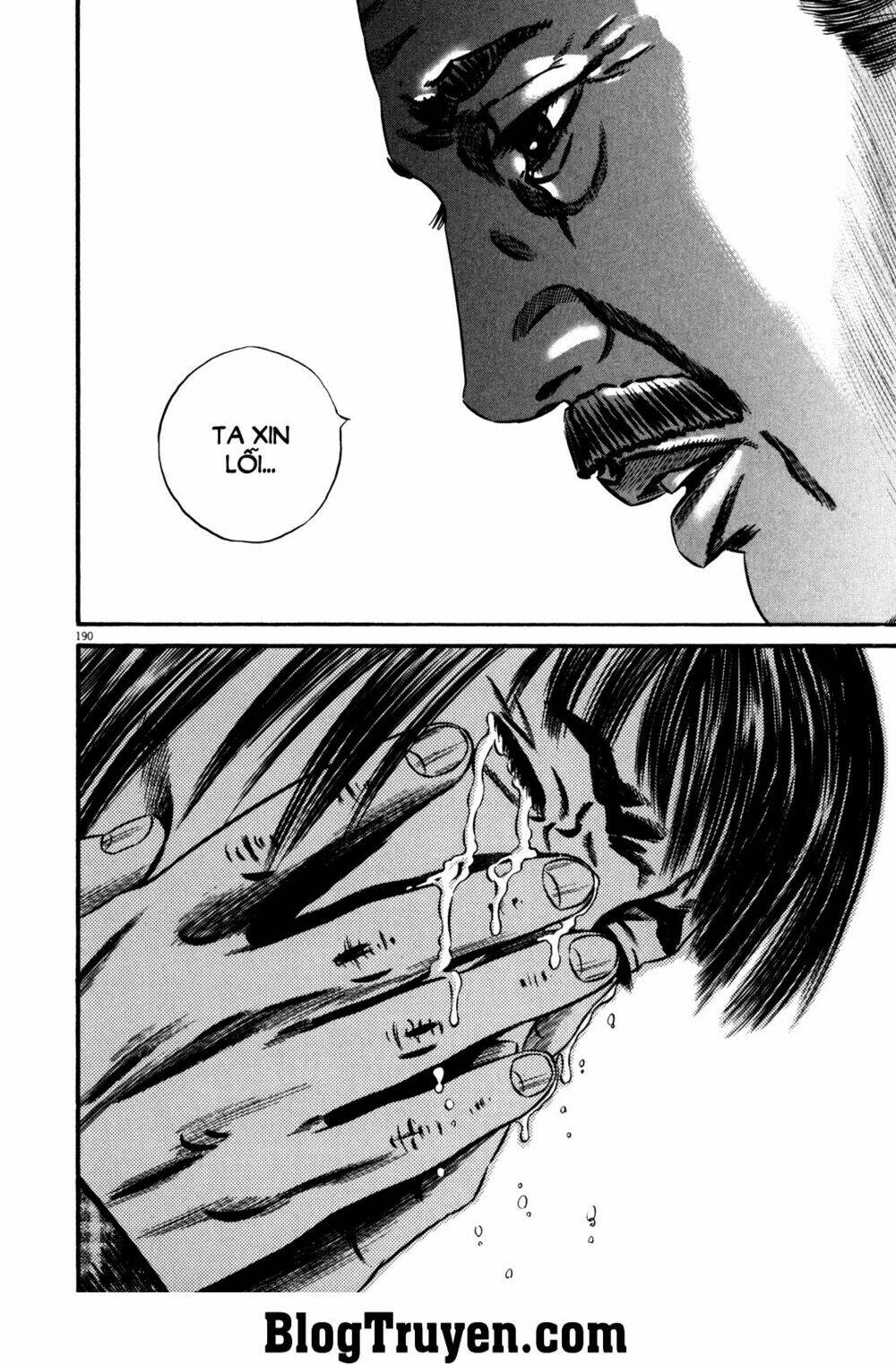 Homunculus - Chương 89