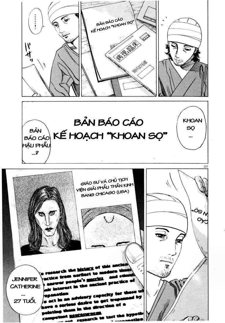 Homunculus - Chương 9