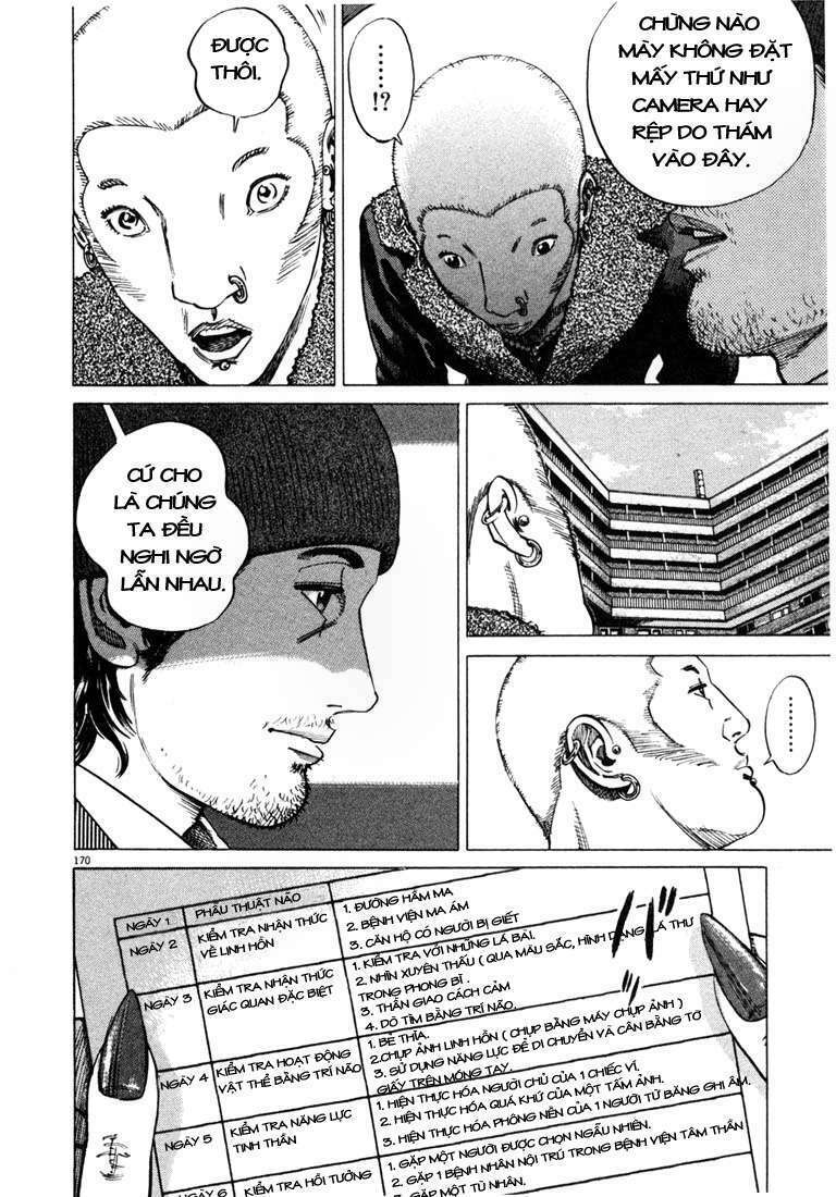 Homunculus - Chương 9