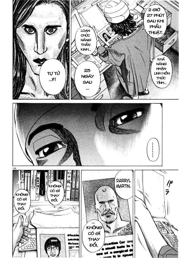 Homunculus - Chương 9