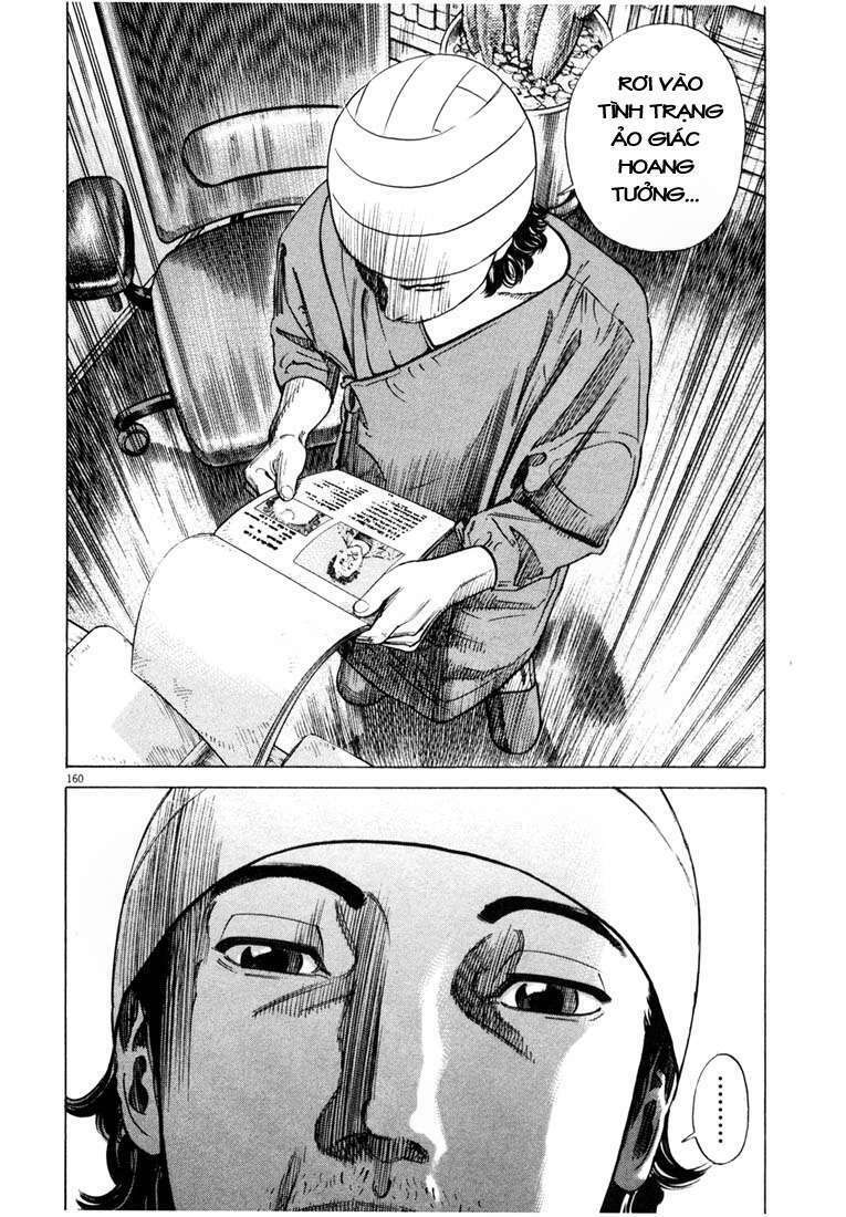 Homunculus - Chương 9
