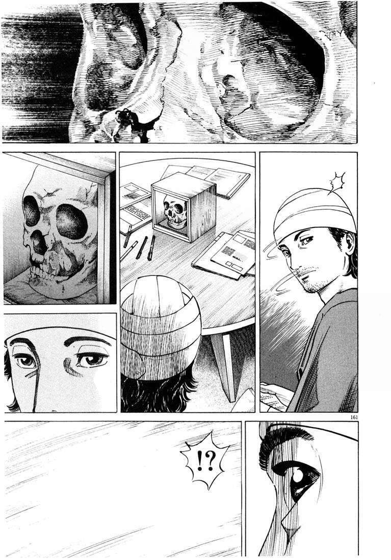 Homunculus - Chương 9