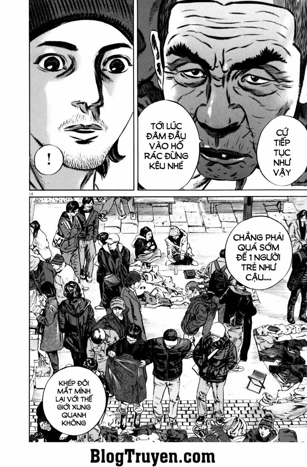 Homunculus - Chương 91