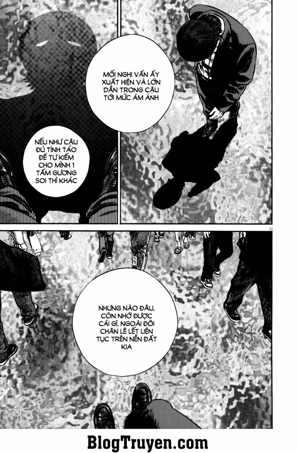 Homunculus - Chương 92