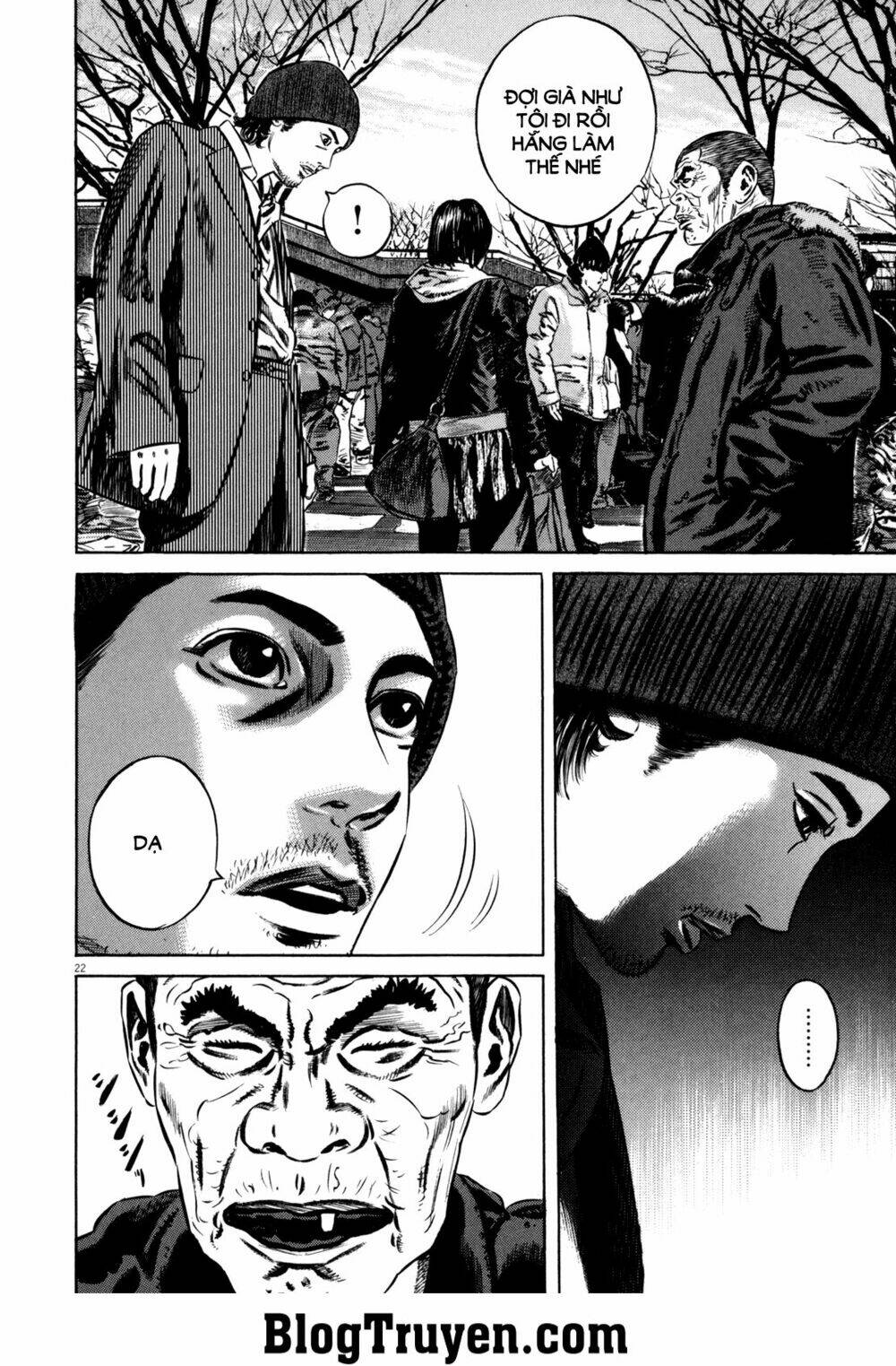 Homunculus - Chương 92