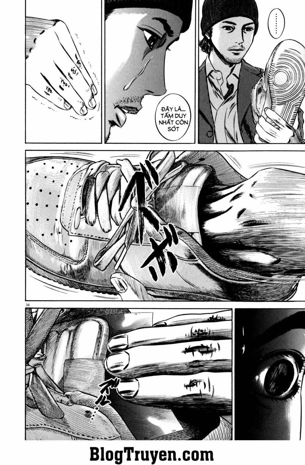 Homunculus - Chương 93