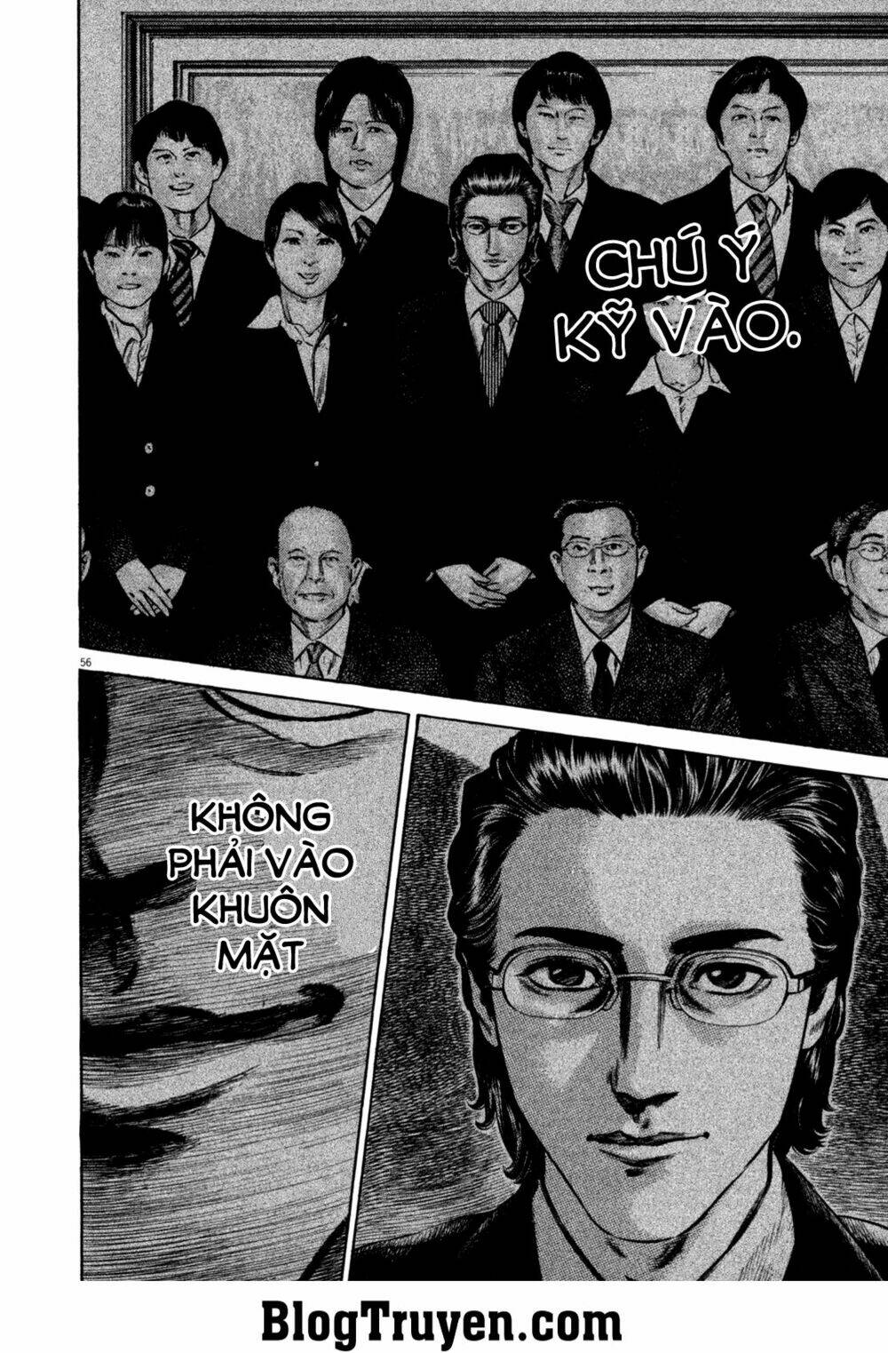 Homunculus - Chương 94