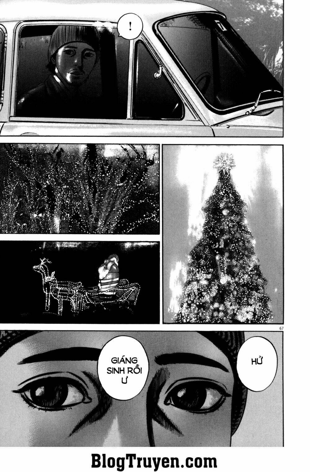 Homunculus - Chương 94