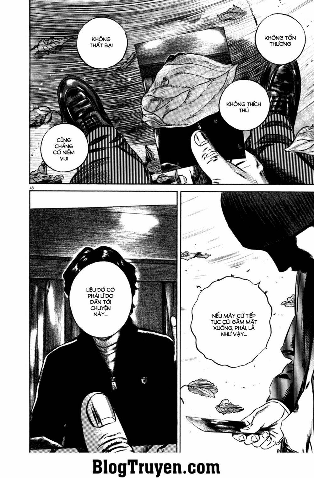 Homunculus - Chương 94