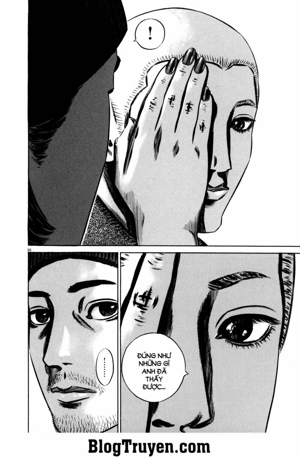 Homunculus - Chương 95