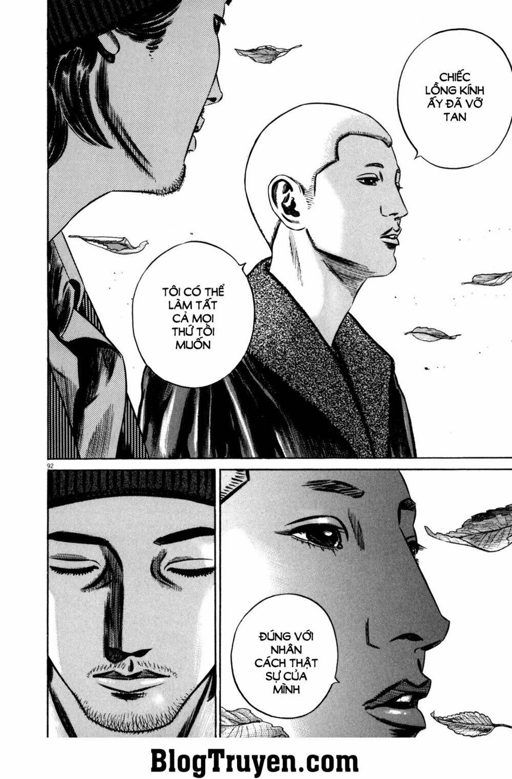 Homunculus - Chương 95