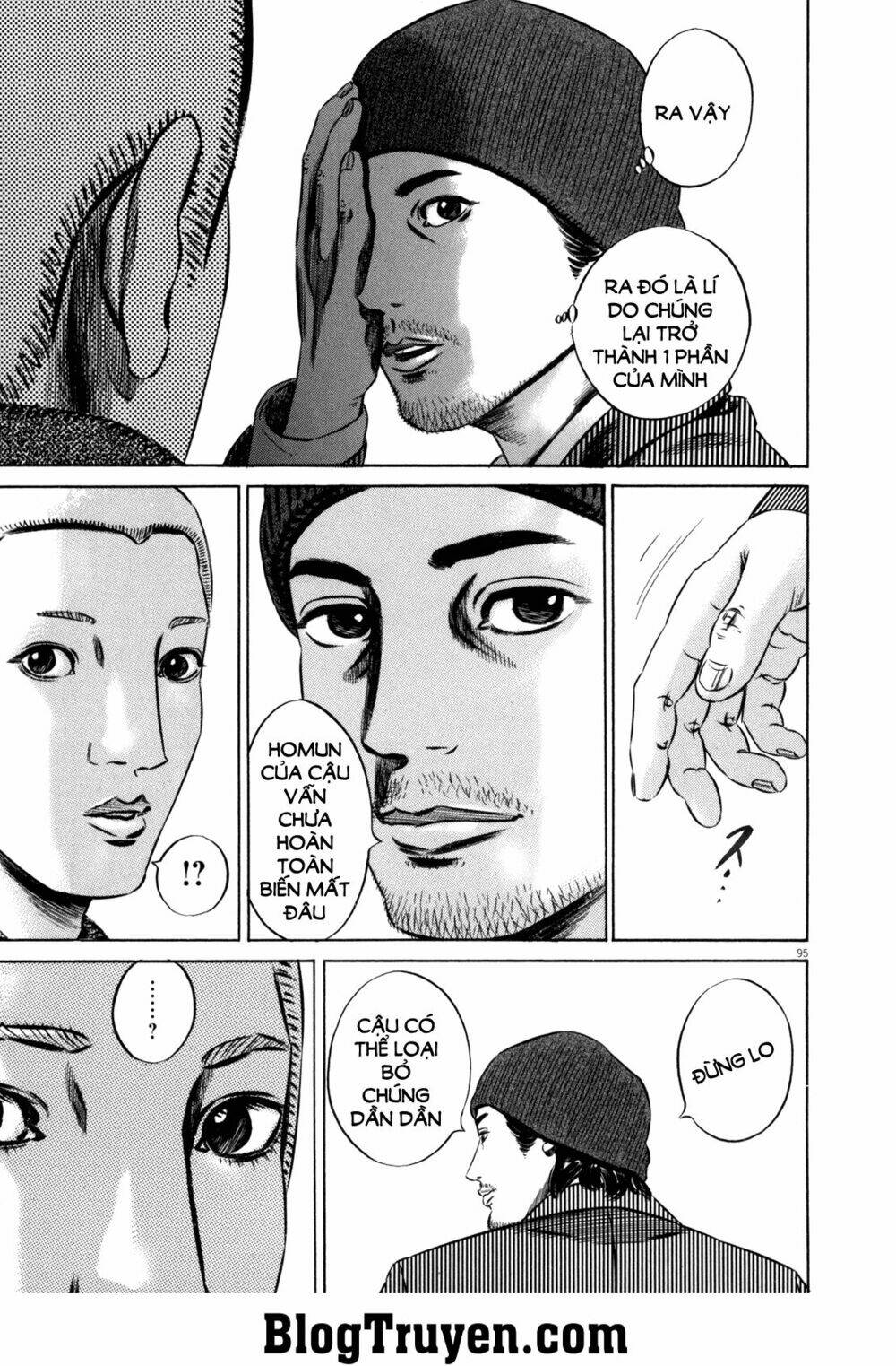 Homunculus - Chương 95