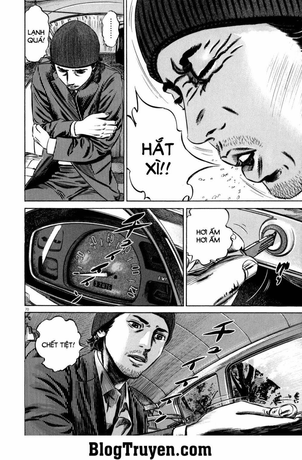 Homunculus - Chương 95