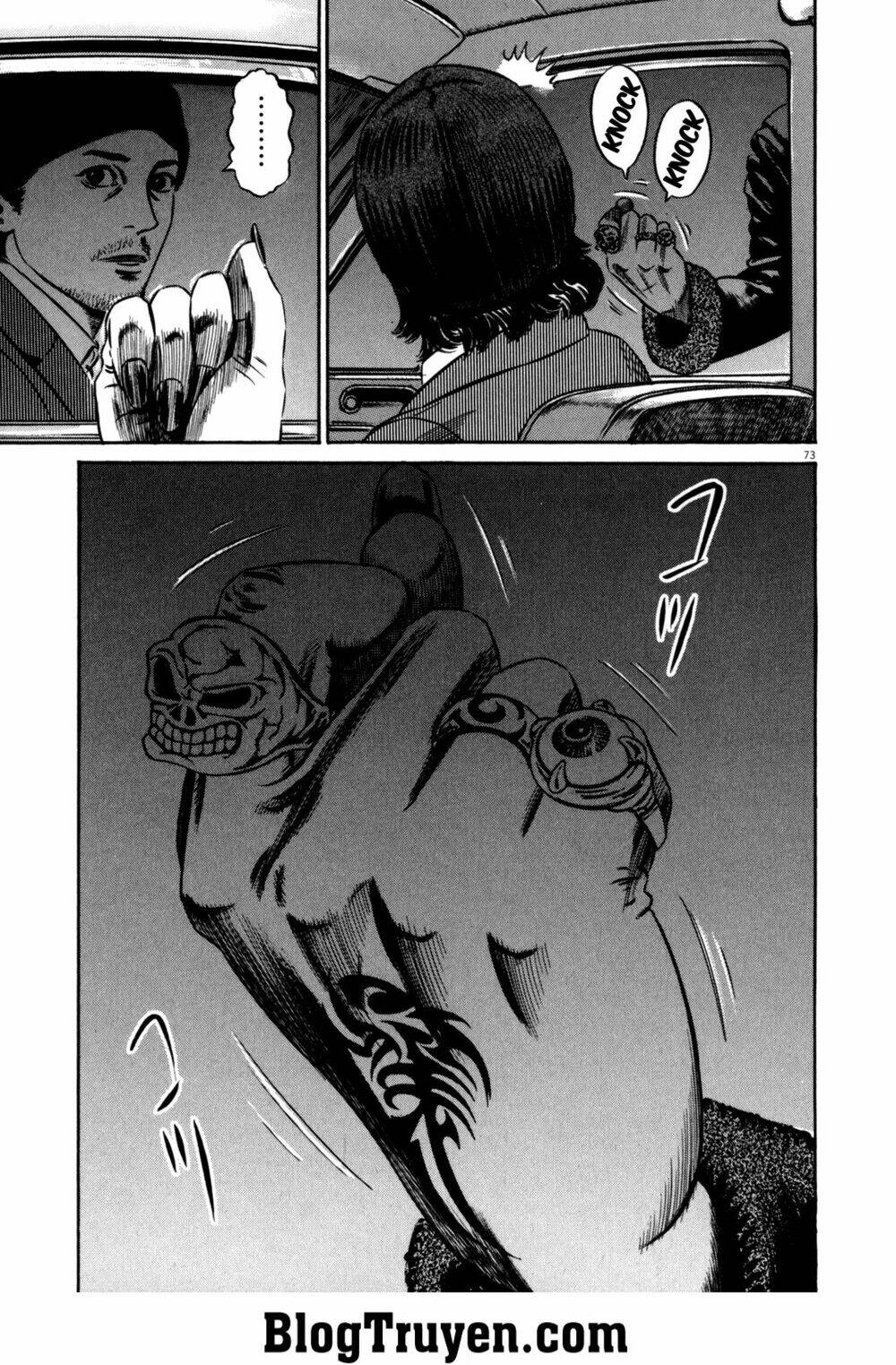 Homunculus - Chương 95