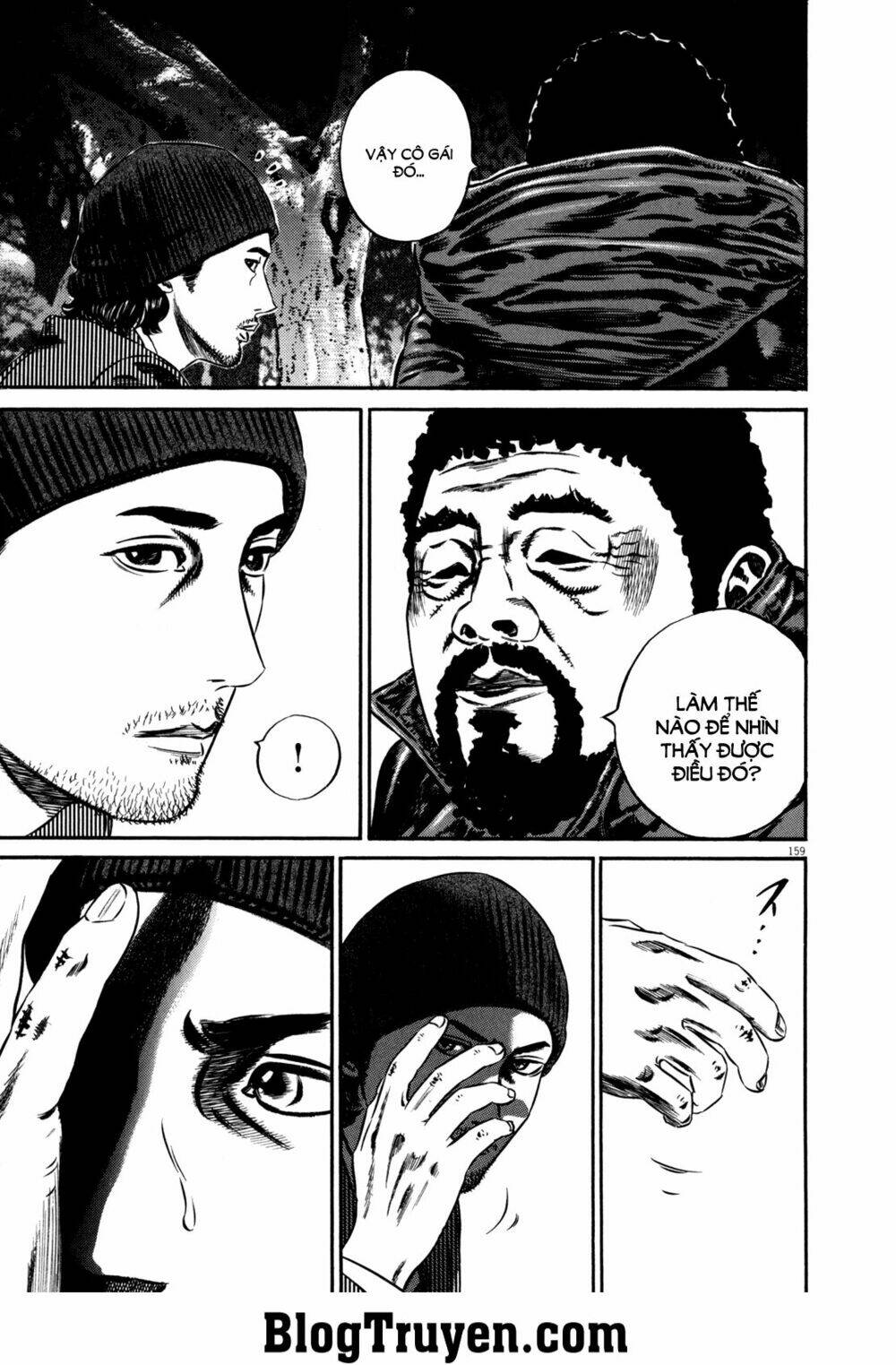 Homunculus - Chương 98