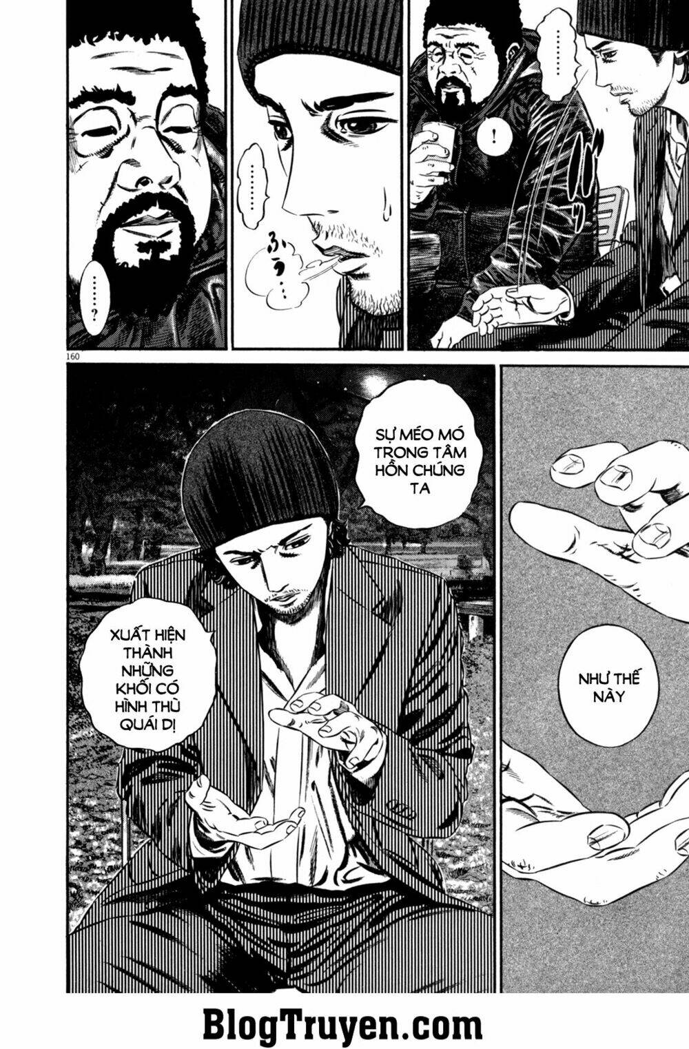 Homunculus - Chương 98