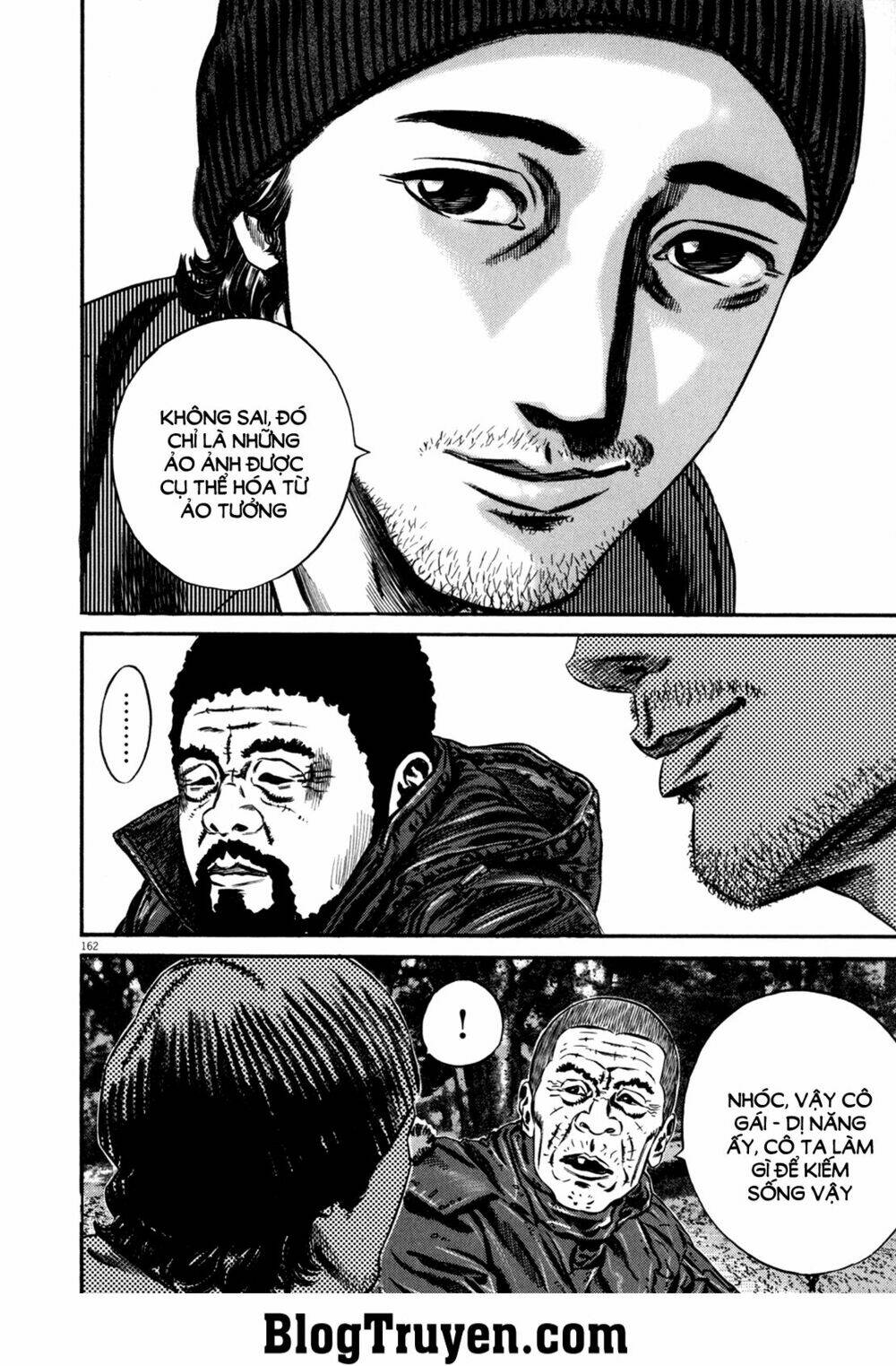 Homunculus - Chương 98