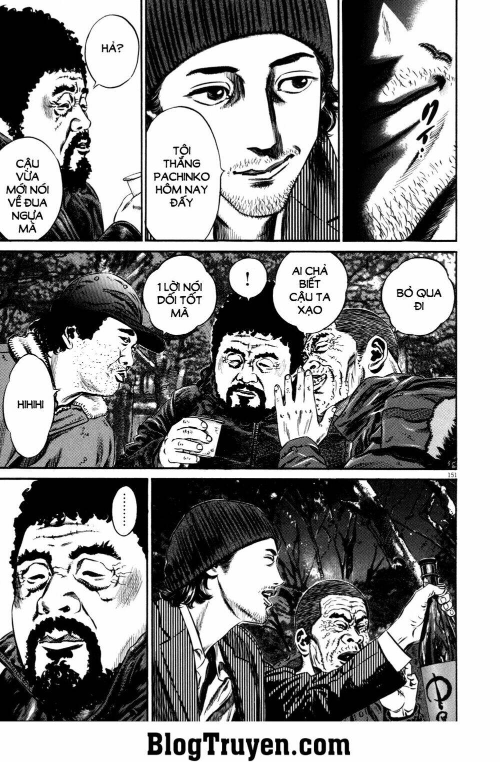 Homunculus - Chương 98