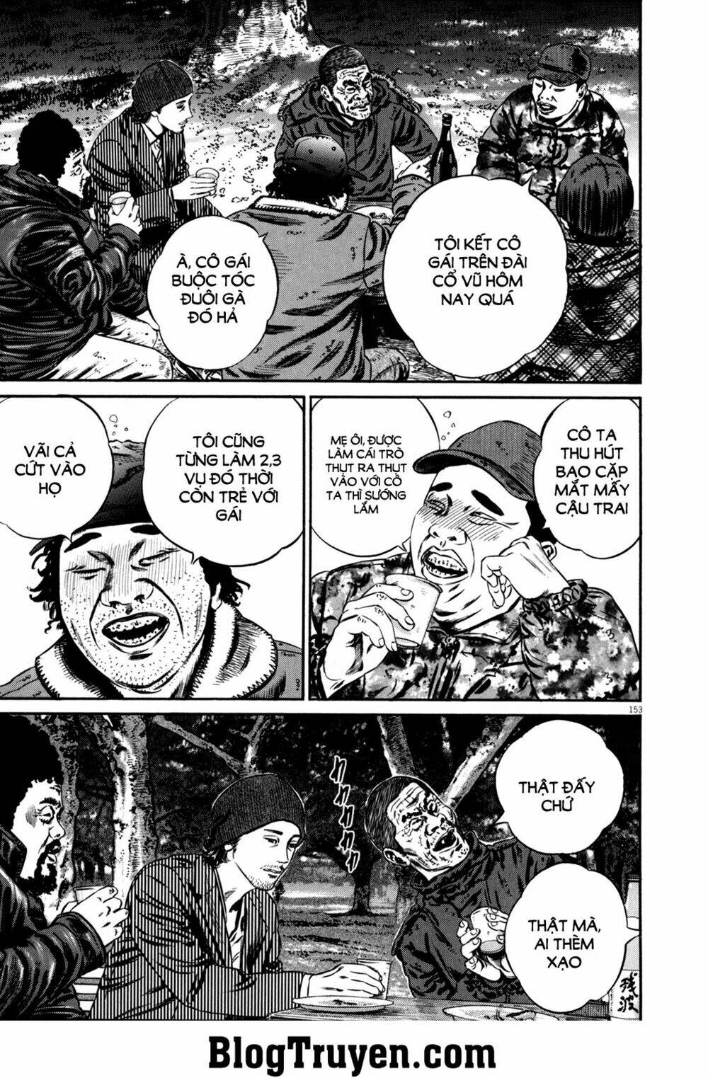 Homunculus - Chương 98