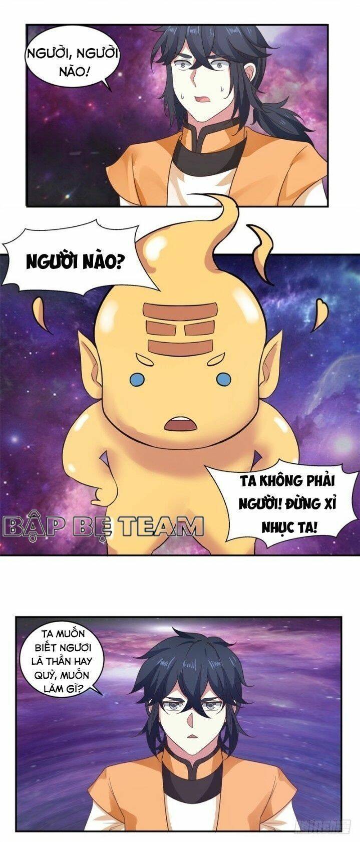 Hỗn độn đan Thần - Chương 2
