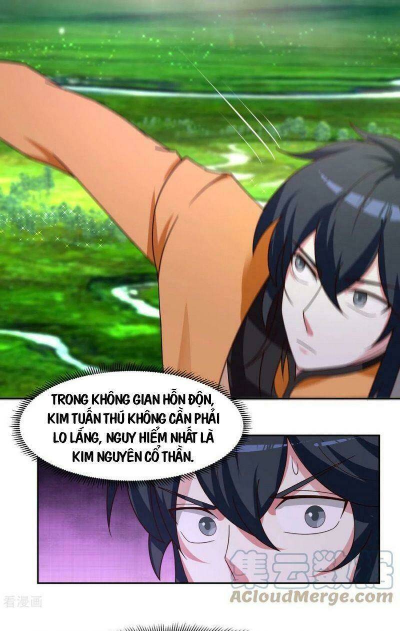 Hỗn độn đan Thần - Chương 232