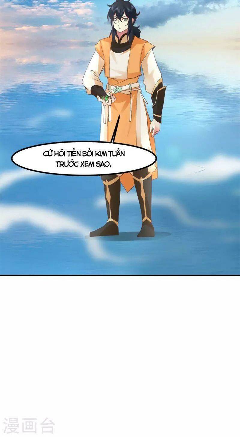 Hỗn độn đan Thần - Chương 331
