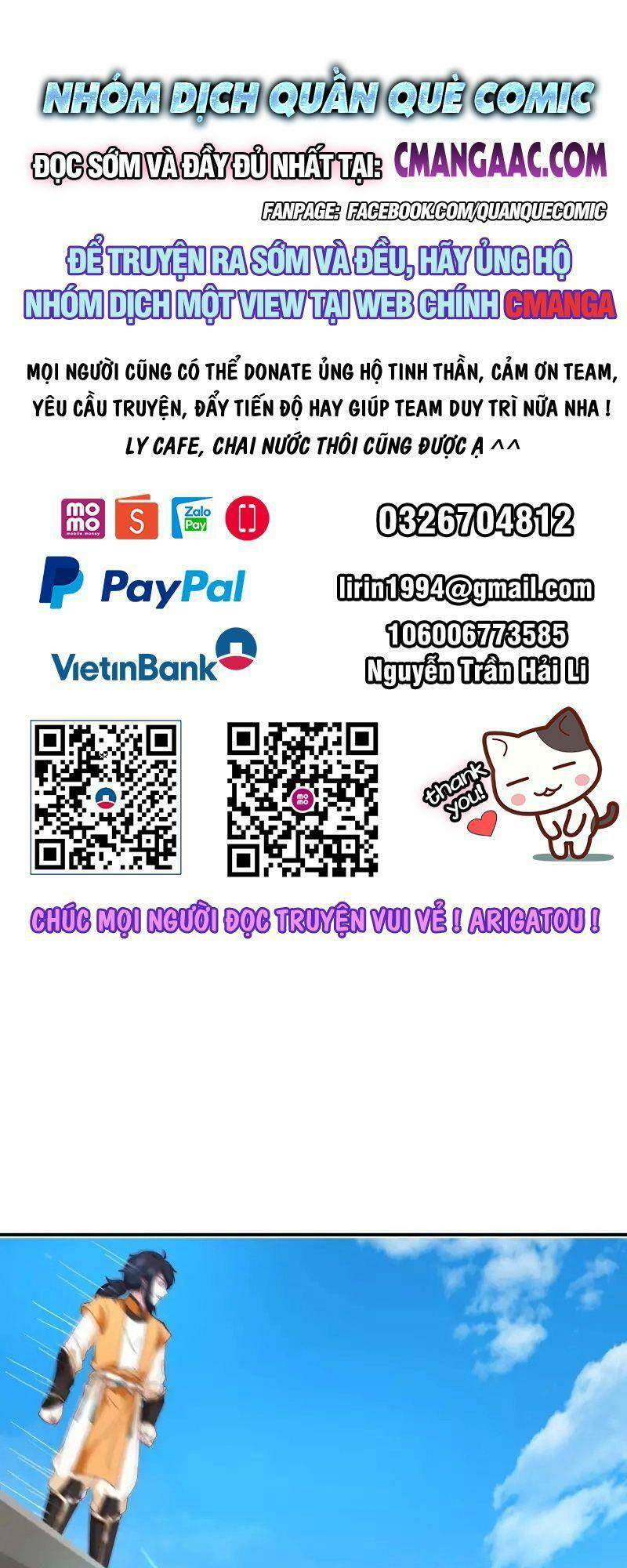Hỗn độn đan Thần - Chương 337