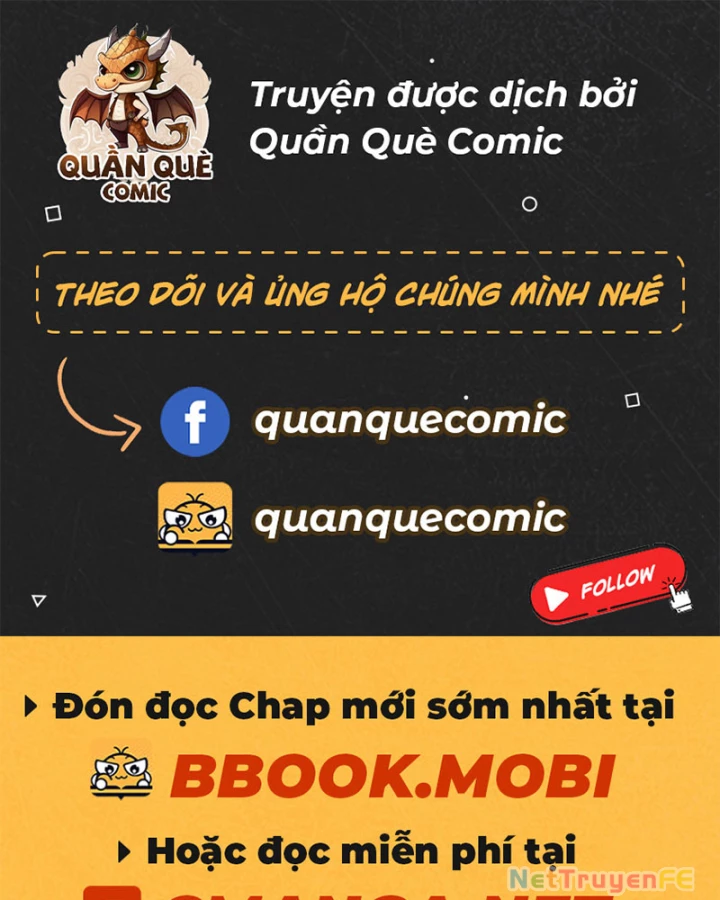 Hỗn độn đan Thần - Chương 482