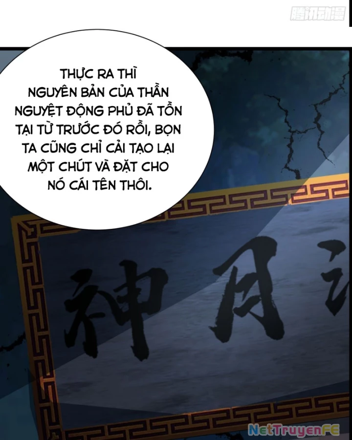 Hỗn độn đan Thần - Chương 482