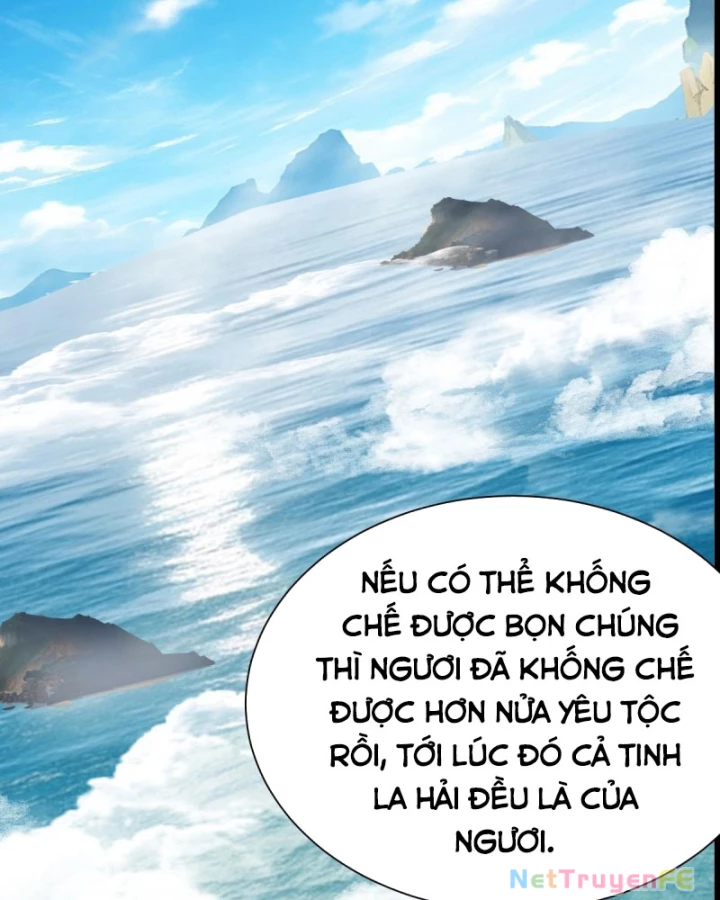 Hỗn độn đan Thần - Chương 482