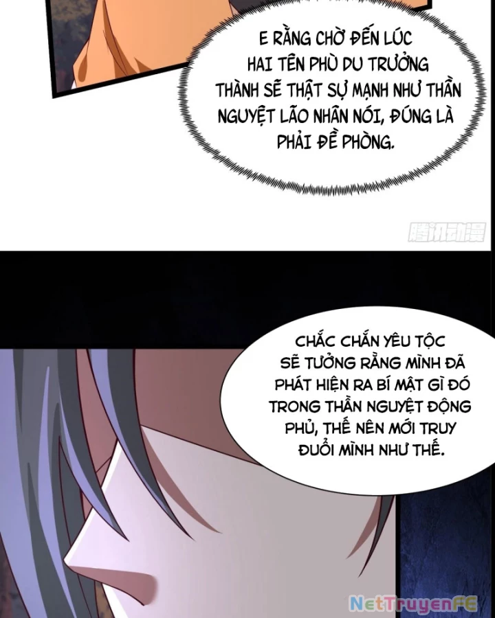 Hỗn độn đan Thần - Chương 482