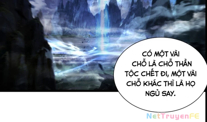 Hỗn độn đan Thần - Chương 482
