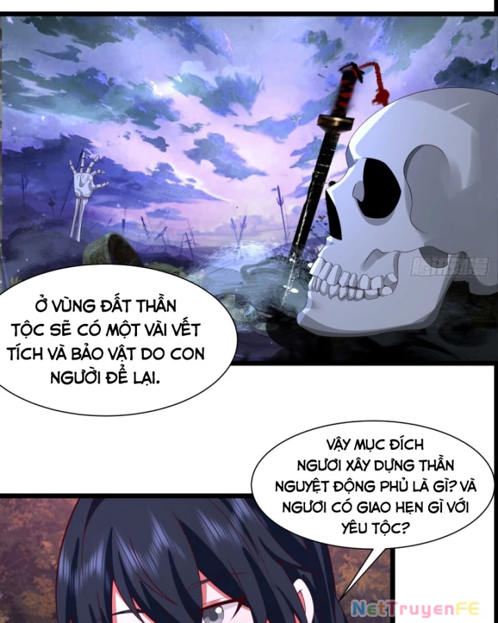 Hỗn độn đan Thần - Chương 482
