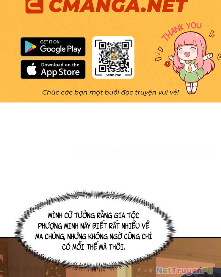 Hỗn độn đan Thần - Chương 511
