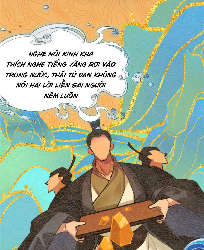 Hỗn Loạn Nhất Lịch Sử - Chương 26