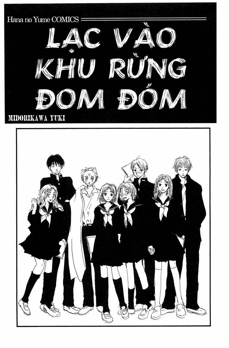 Hotarubi No Mori E - Chương 1